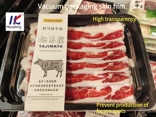 Prevent Production Of Frozen Spots Co Ectruded Skin Packaging Film